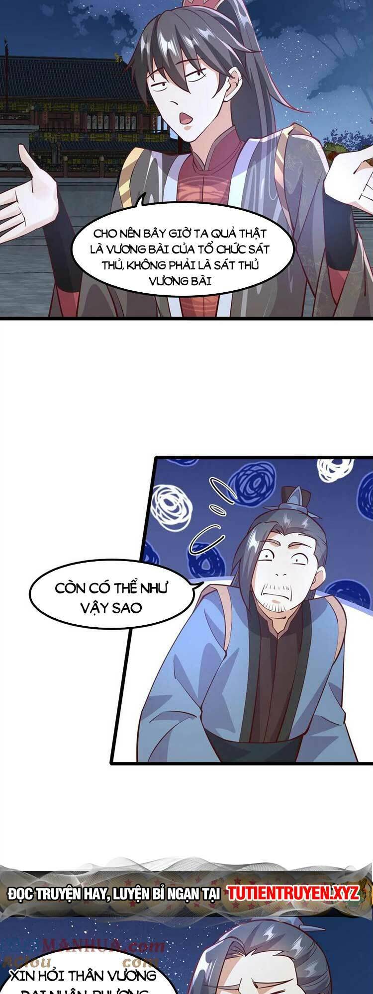 Trượng Phu Của Nữ Đế Thế Mà Vô Địch chapter 191 - Upload bởi truyensieuhay.com