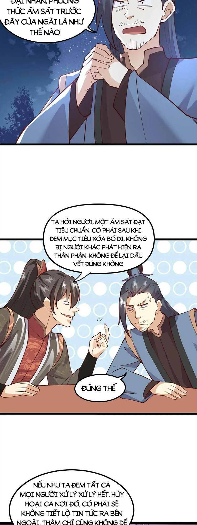 Trượng Phu Của Nữ Đế Thế Mà Vô Địch chapter 191 - Upload bởi truyensieuhay.com