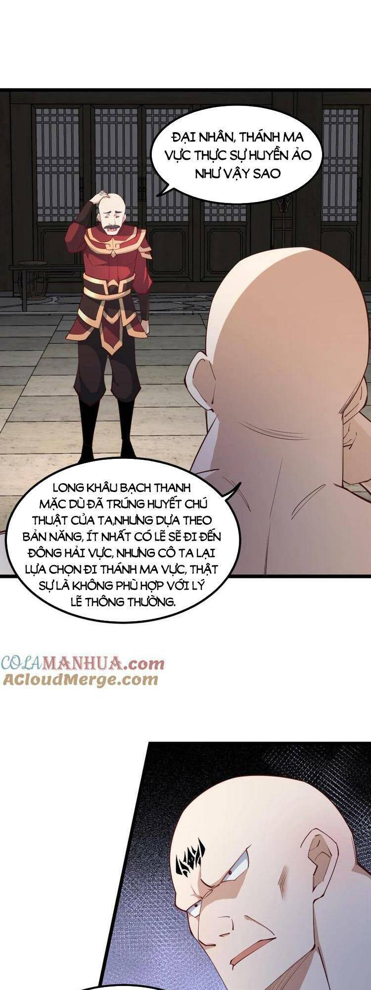 Trượng Phu Của Nữ Đế Thế Mà Vô Địch chapter 192 - Upload bởi truyensieuhay.com