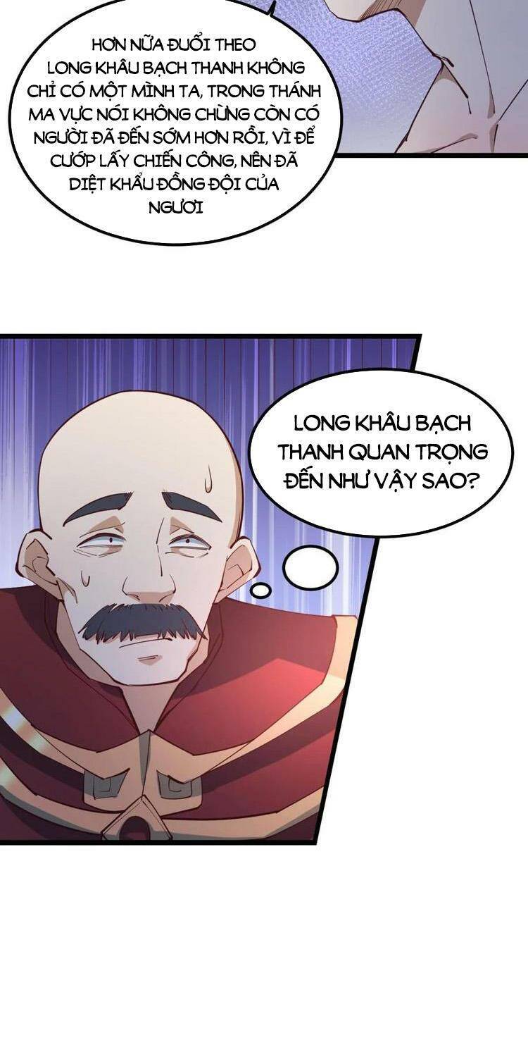Trượng Phu Của Nữ Đế Thế Mà Vô Địch chapter 192 - Upload bởi truyensieuhay.com