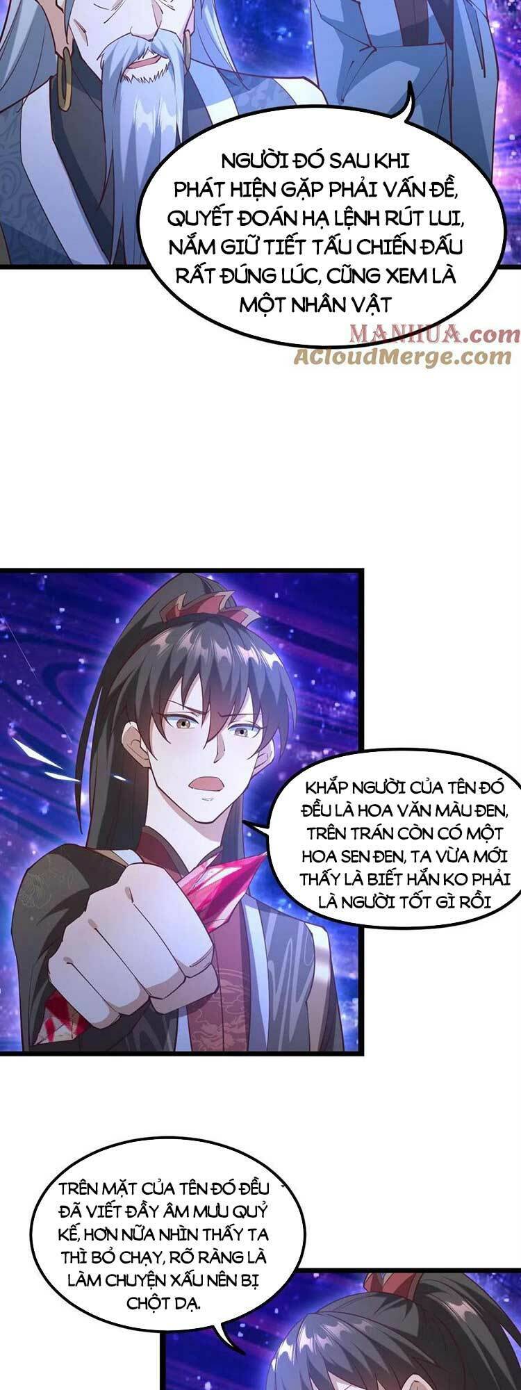 Trượng Phu Của Nữ Đế Thế Mà Vô Địch chapter 194 - Upload bởi truyensieuhay.com
