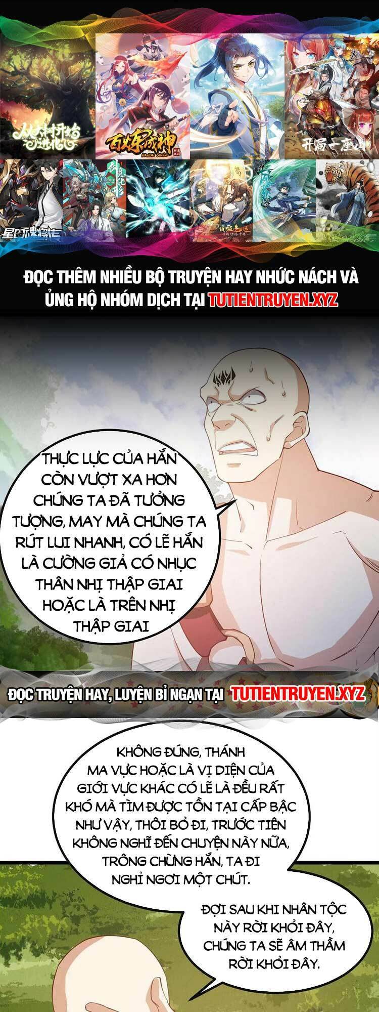 Trượng Phu Của Nữ Đế Thế Mà Vô Địch chapter 195 - Upload bởi truyensieuhay.com