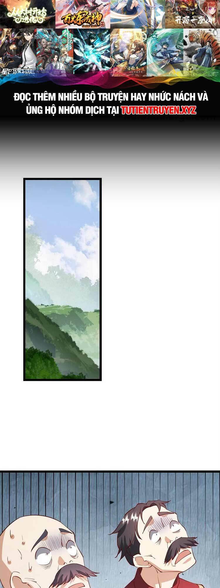 Trượng Phu Của Nữ Đế Thế Mà Vô Địch chapter 195 - Upload bởi truyensieuhay.com