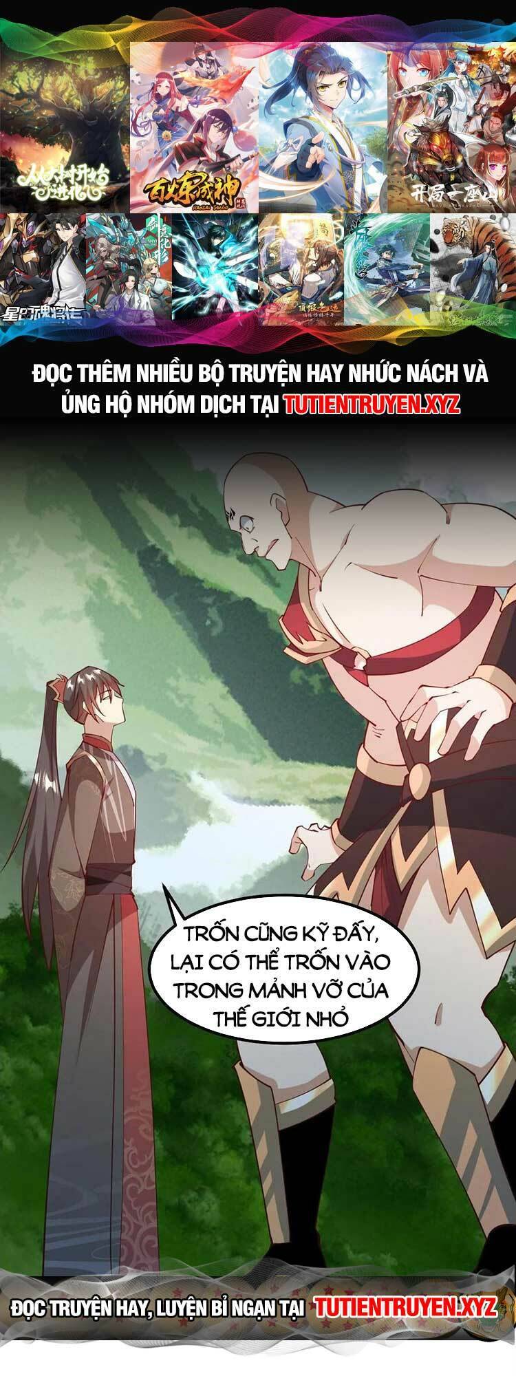 Trượng Phu Của Nữ Đế Thế Mà Vô Địch chapter 196 - Upload bởi truyensieuhay.com
