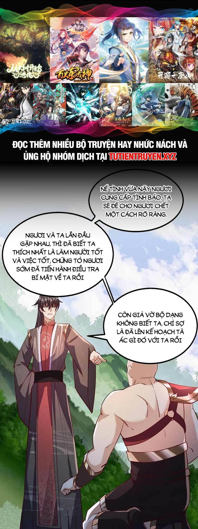 Trượng Phu Của Nữ Đế Thế Mà Vô Địch chapter 197 - Upload bởi truyensieuhay.com