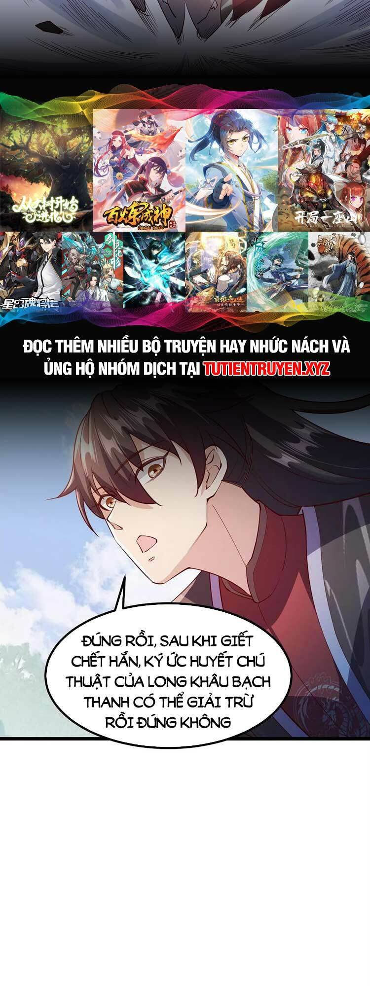 Trượng Phu Của Nữ Đế Thế Mà Vô Địch chapter 197 - Upload bởi truyensieuhay.com