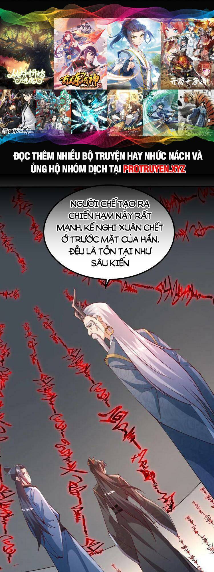 Trượng Phu Của Nữ Đế Thế Mà Vô Địch chapter 198 - Upload bởi truyensieuhay.com