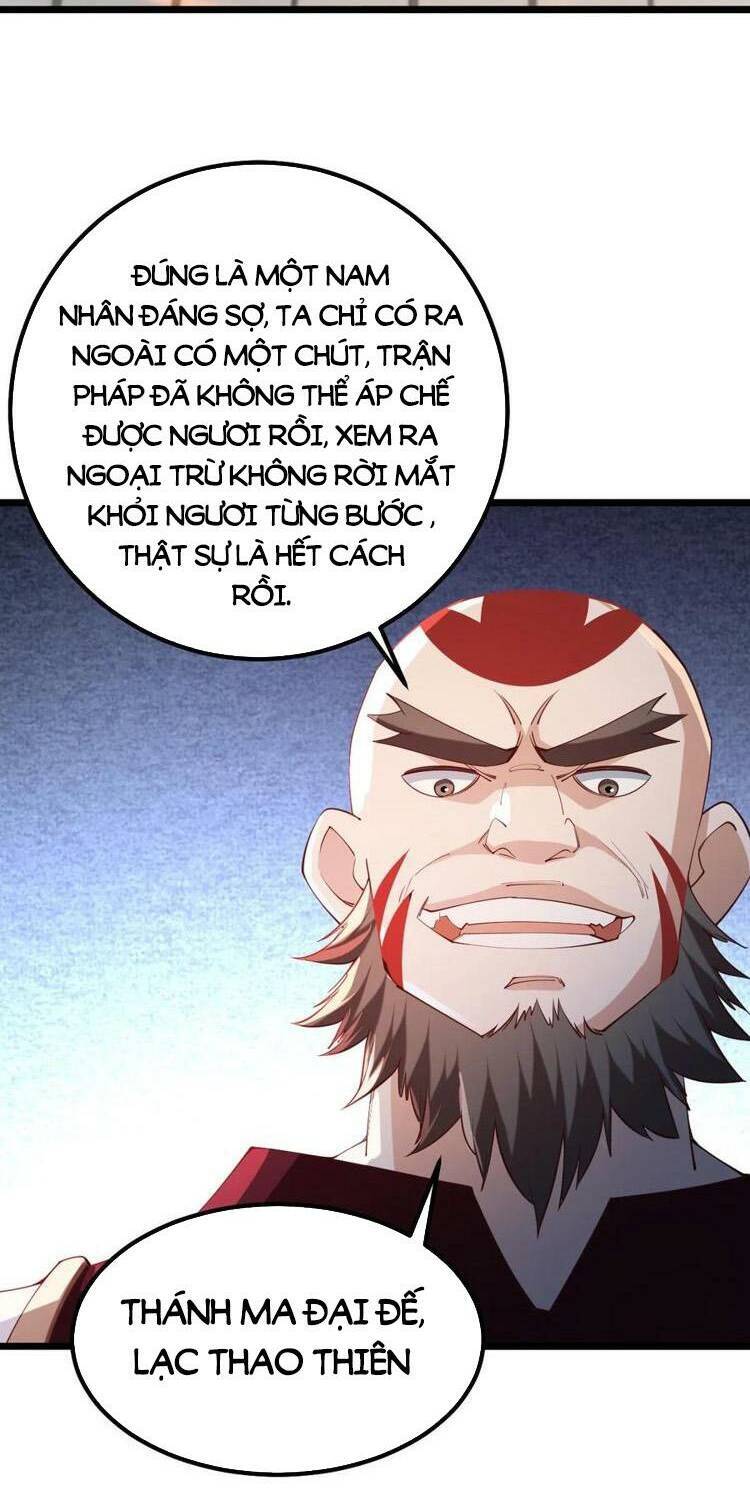 Trượng Phu Của Nữ Đế Thế Mà Vô Địch chapter 198 - Upload bởi truyensieuhay.com
