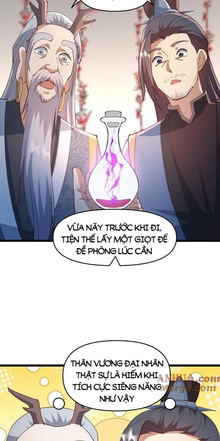 Trượng Phu Của Nữ Đế Thế Mà Vô Địch chapter 198 - Upload bởi truyensieuhay.com