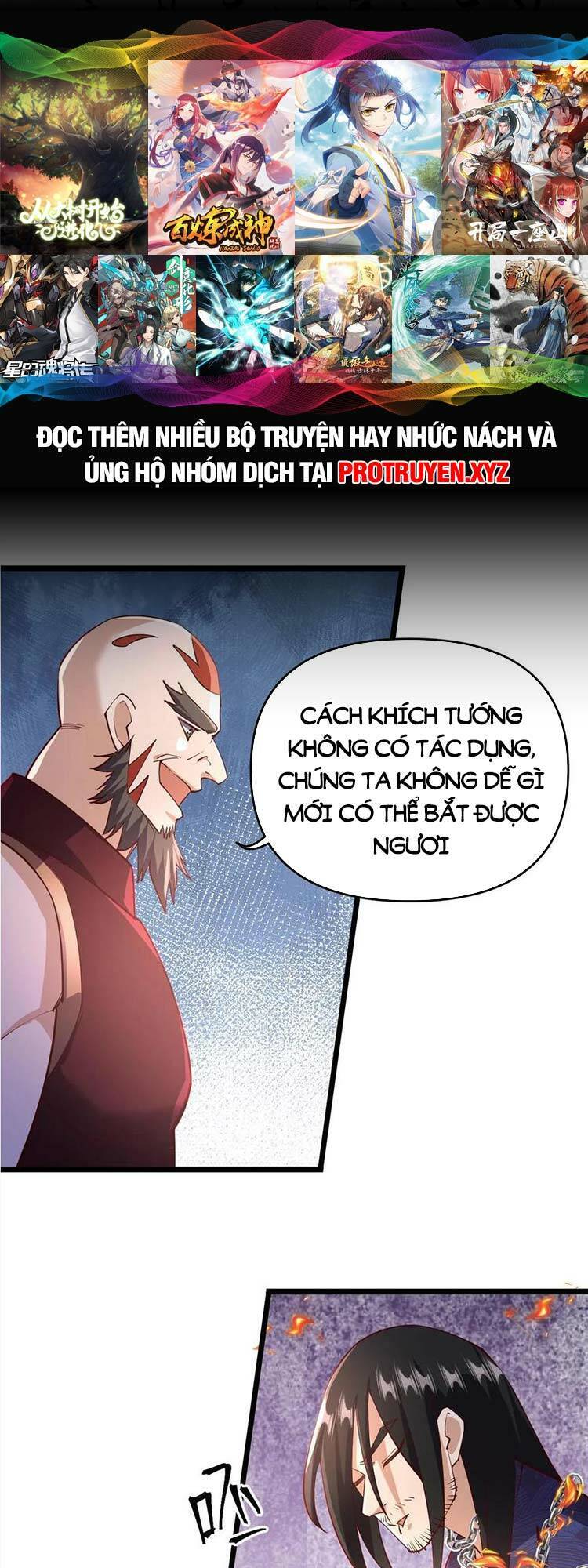 Trượng Phu Của Nữ Đế Thế Mà Vô Địch chapter 199 - Upload bởi truyensieuhay.com