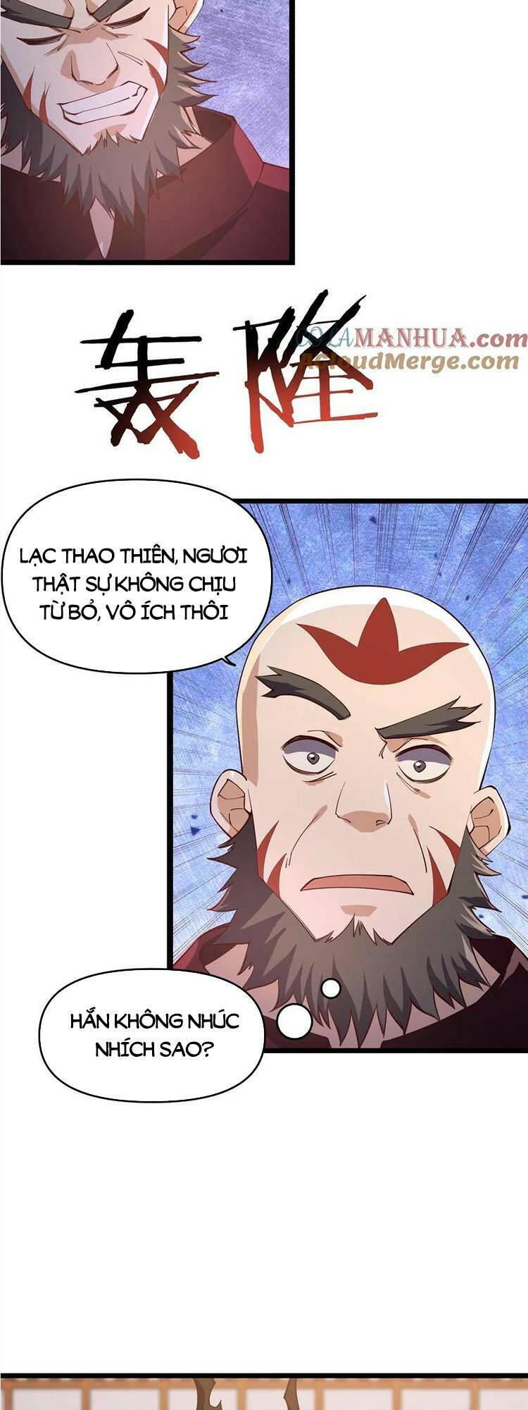 Trượng Phu Của Nữ Đế Thế Mà Vô Địch chapter 199 - Upload bởi truyensieuhay.com