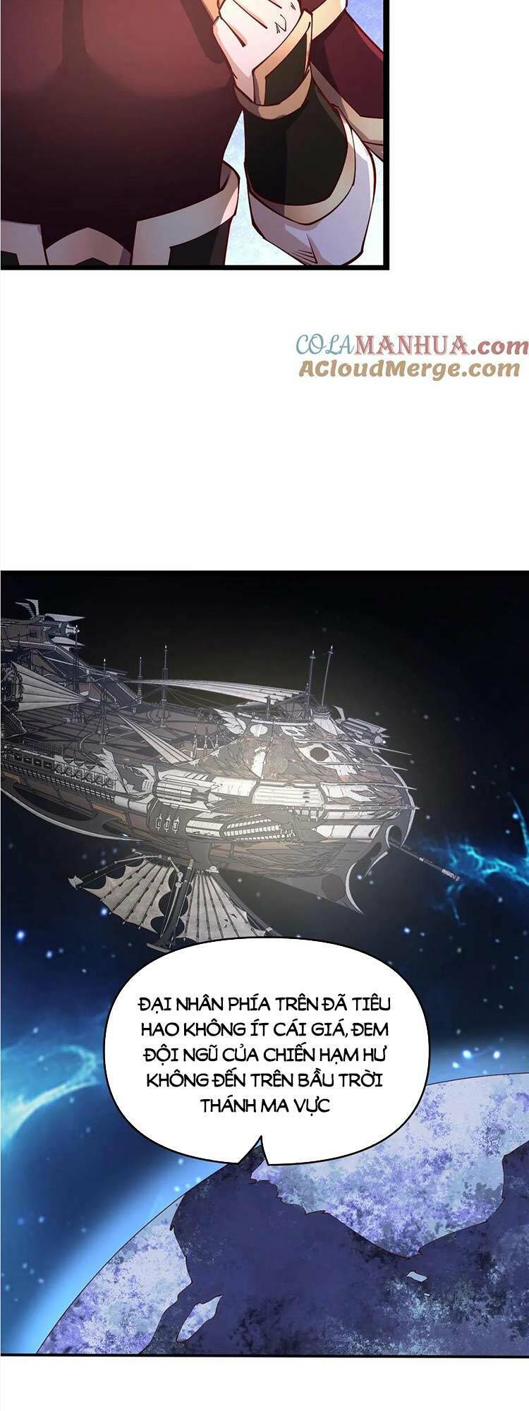 Trượng Phu Của Nữ Đế Thế Mà Vô Địch chapter 199 - Upload bởi truyensieuhay.com