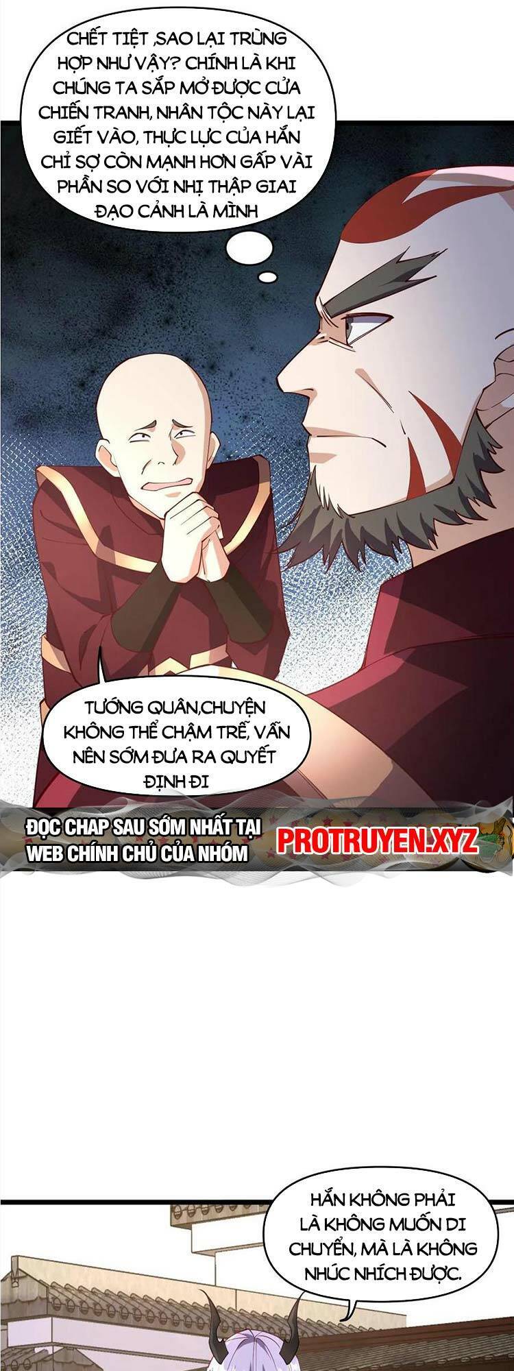 Trượng Phu Của Nữ Đế Thế Mà Vô Địch chapter 200 - Trang 16