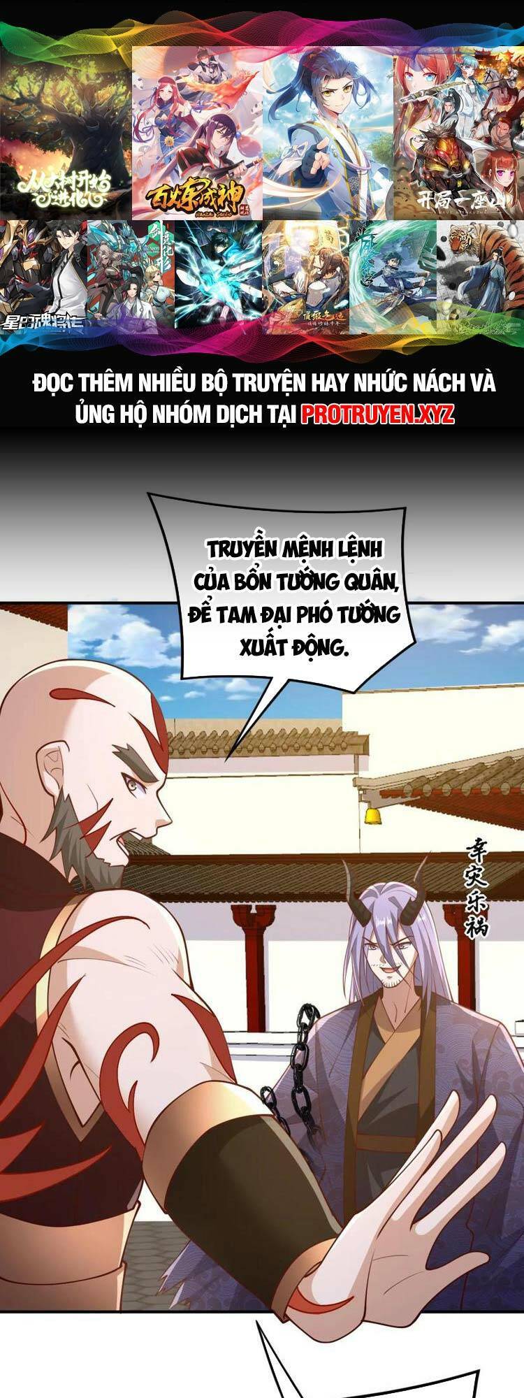Trượng Phu Của Nữ Đế Thế Mà Vô Địch chapter 201 - Upload bởi truyensieuhay.com