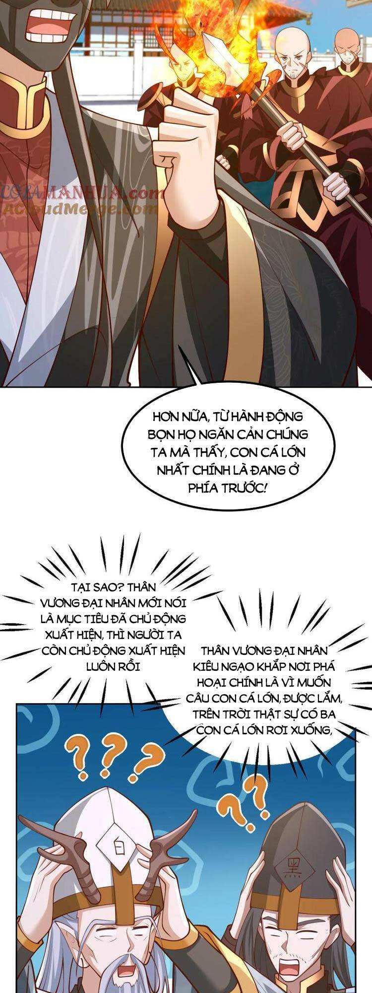Trượng Phu Của Nữ Đế Thế Mà Vô Địch chapter 201 - Upload bởi truyensieuhay.com