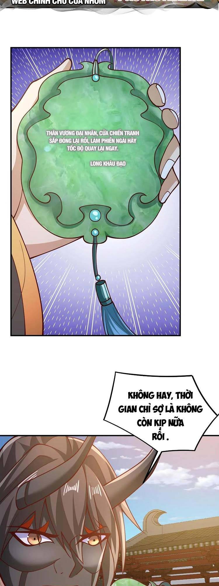 Trượng Phu Của Nữ Đế Thế Mà Vô Địch chapter 203 - Upload bởi truyensieuhay.com