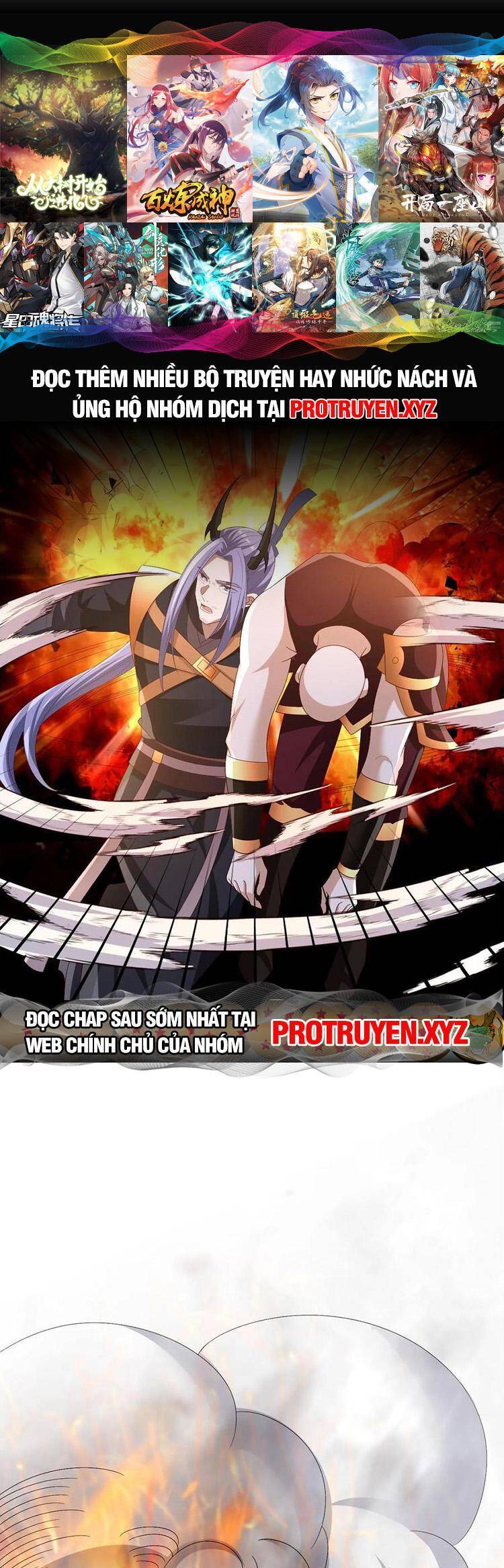 Trượng Phu Của Nữ Đế Thế Mà Vô Địch chapter 205 - Upload bởi truyensieuhay.com