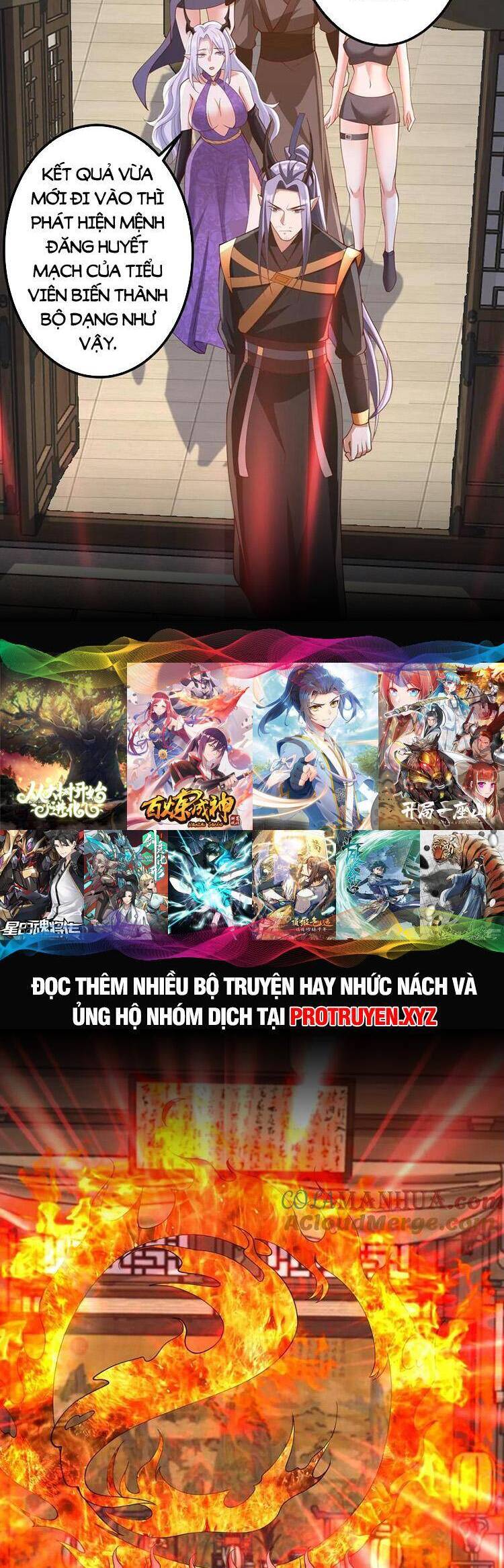 Trượng Phu Của Nữ Đế Thế Mà Vô Địch chapter 205 - Upload bởi truyensieuhay.com