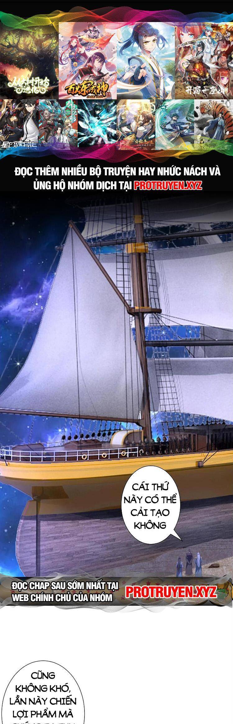 Trượng Phu Của Nữ Đế Thế Mà Vô Địch chapter 206 - Upload bởi truyensieuhay.com