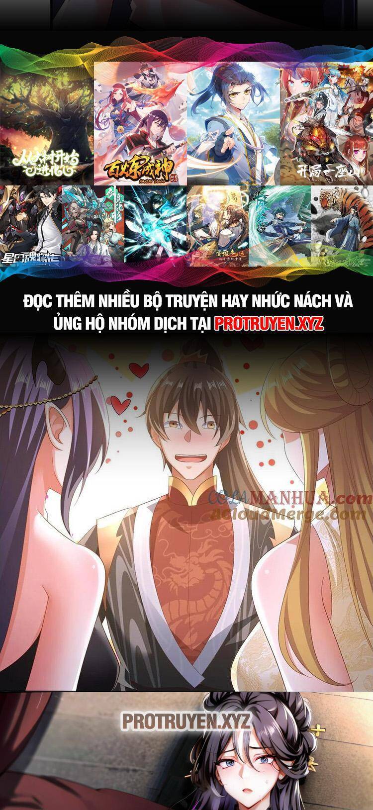 Trượng Phu Của Nữ Đế Thế Mà Vô Địch chapter 206 - Upload bởi truyensieuhay.com