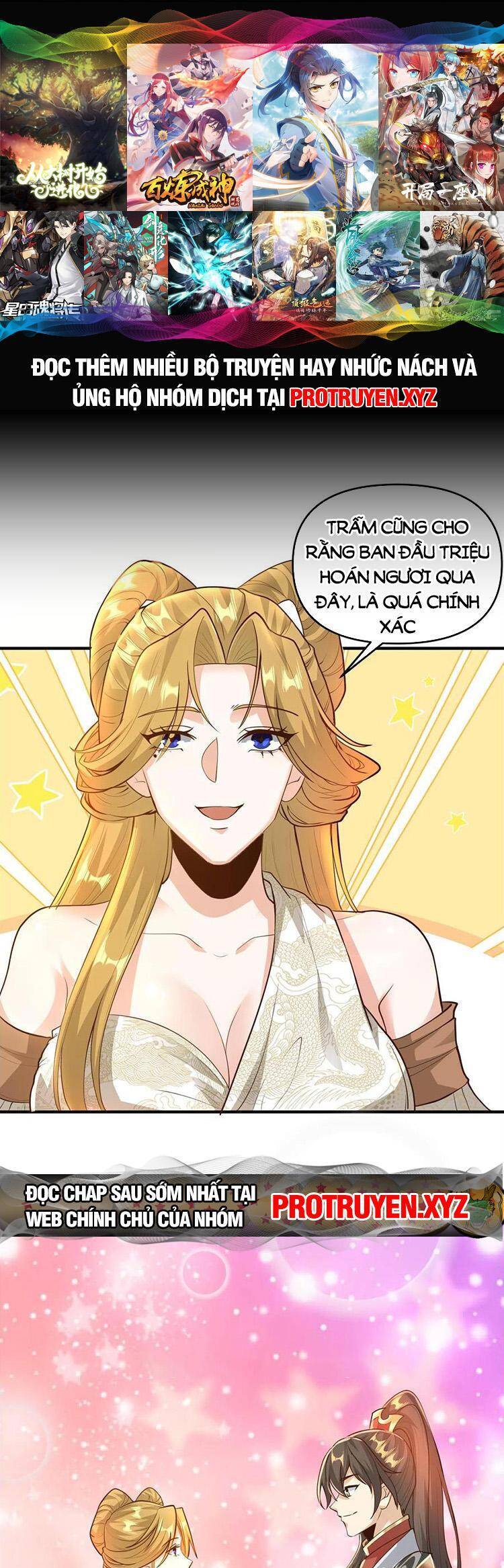 Trượng Phu Của Nữ Đế Thế Mà Vô Địch chapter 208 - Upload bởi truyensieuhay.com