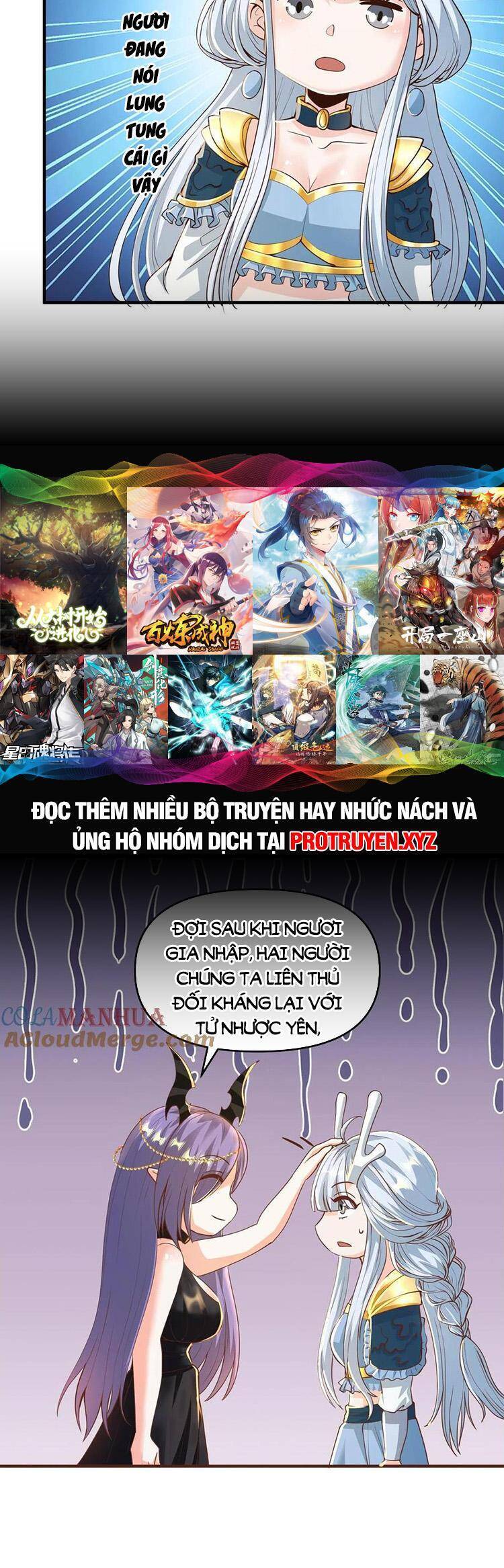 Trượng Phu Của Nữ Đế Thế Mà Vô Địch chapter 208 - Upload bởi truyensieuhay.com