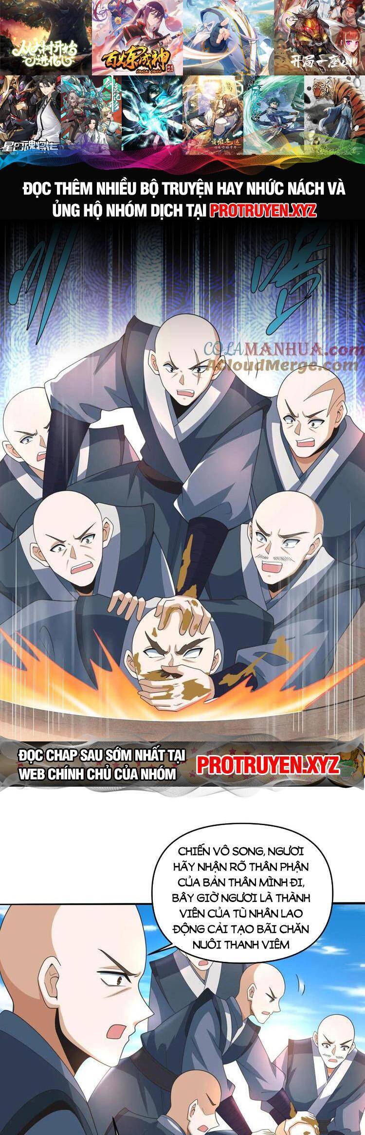 Trượng Phu Của Nữ Đế Thế Mà Vô Địch chapter 209 - Upload bởi truyensieuhay.com
