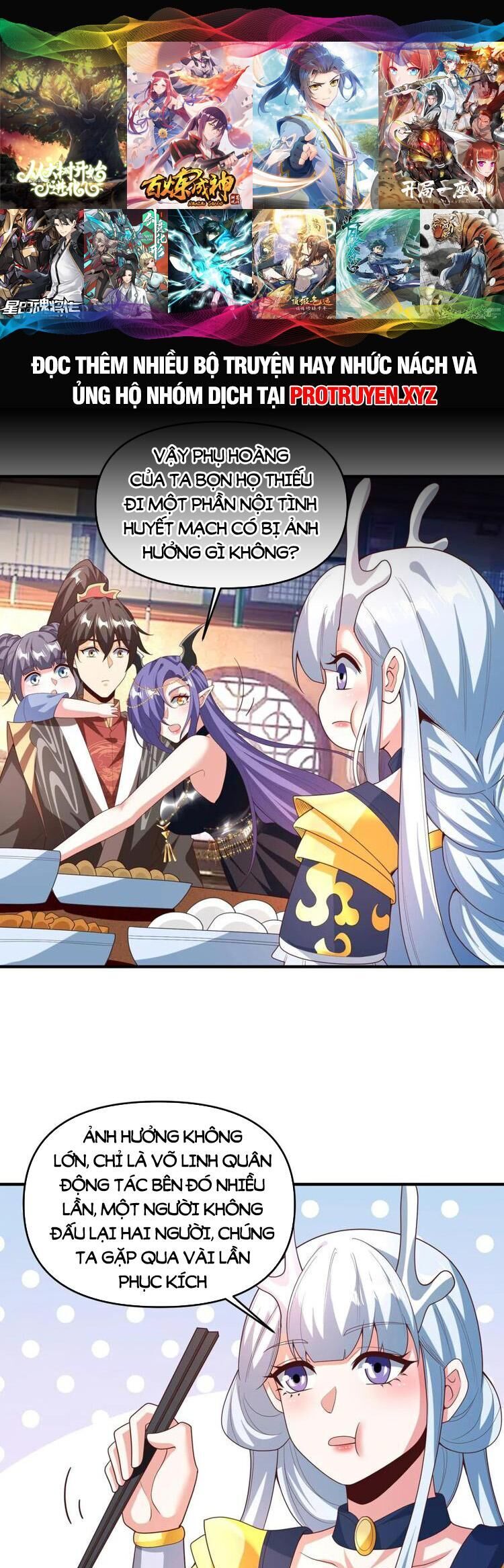 Trượng Phu Của Nữ Đế Thế Mà Vô Địch chapter 211 - Upload bởi truyensieuhay.com