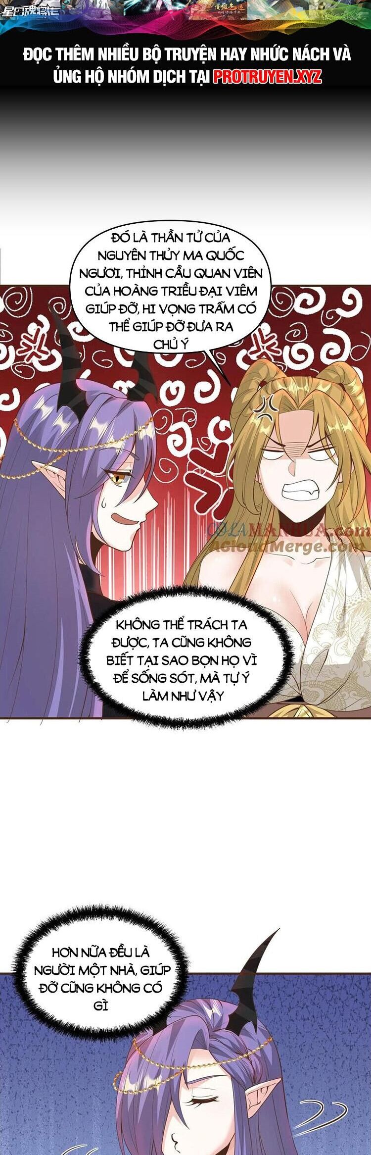 Trượng Phu Của Nữ Đế Thế Mà Vô Địch chapter 212 - Upload bởi truyensieuhay.com