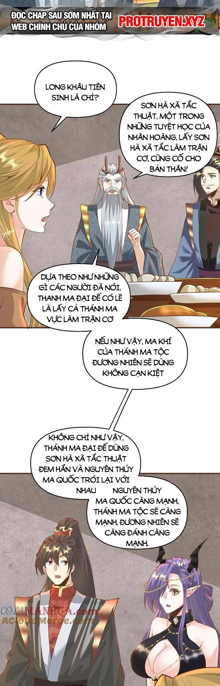 Trượng Phu Của Nữ Đế Thế Mà Vô Địch chapter 212 - Upload bởi truyensieuhay.com