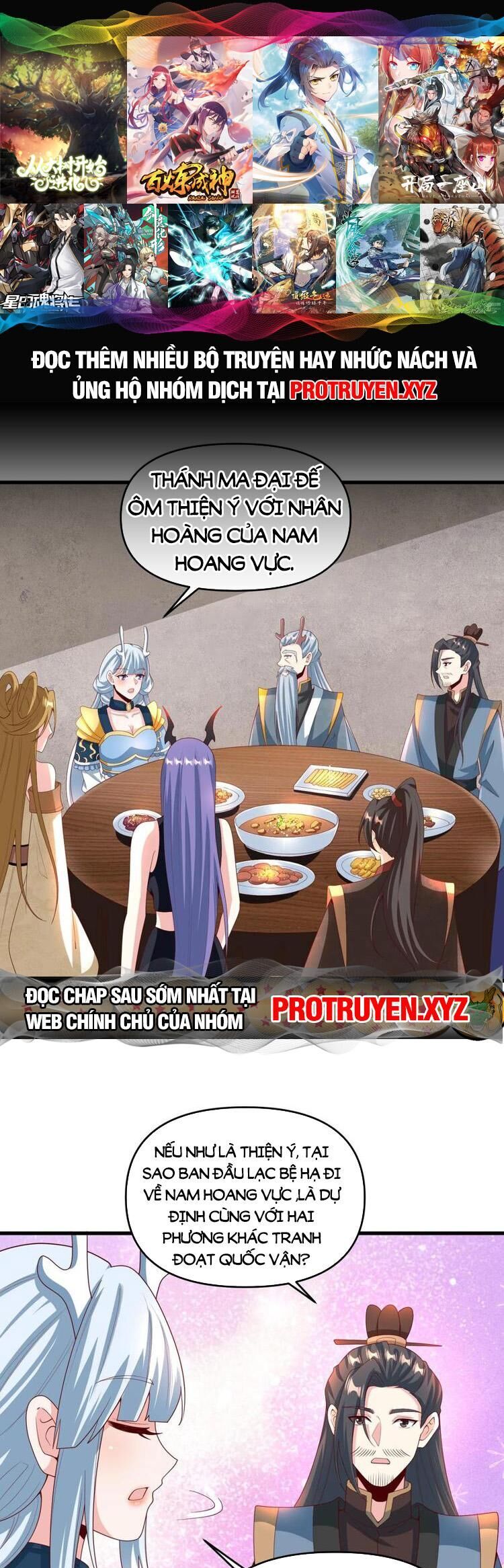 Trượng Phu Của Nữ Đế Thế Mà Vô Địch chapter 213 - Upload bởi truyensieuhay.com