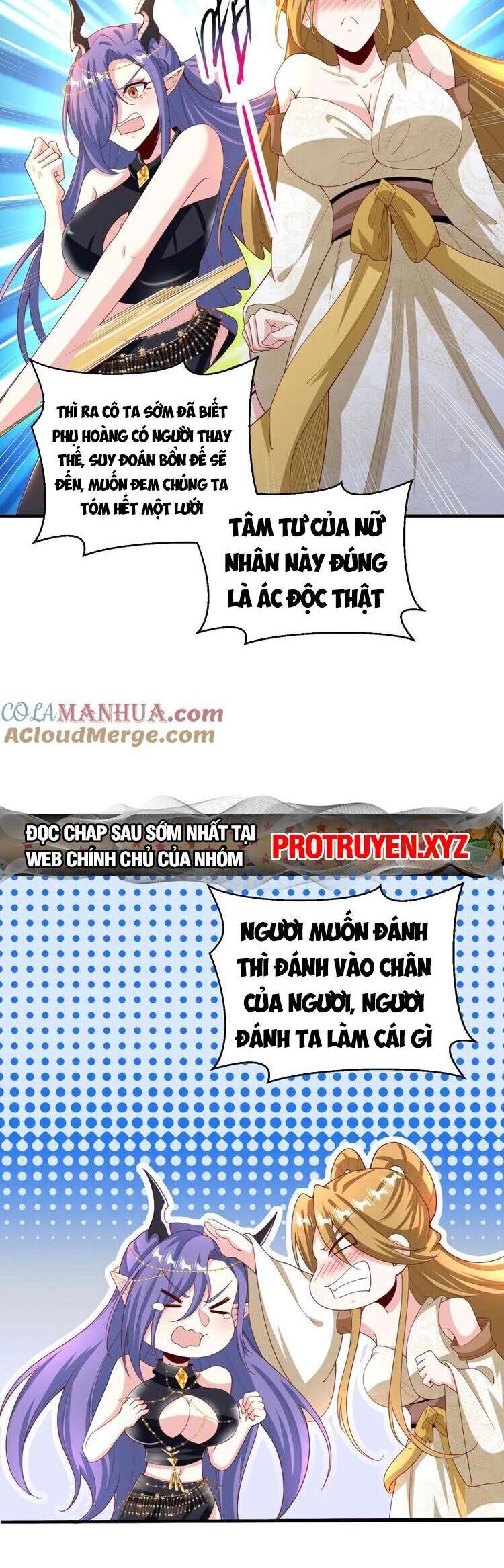 Trượng Phu Của Nữ Đế Thế Mà Vô Địch chapter 213 - Upload bởi truyensieuhay.com