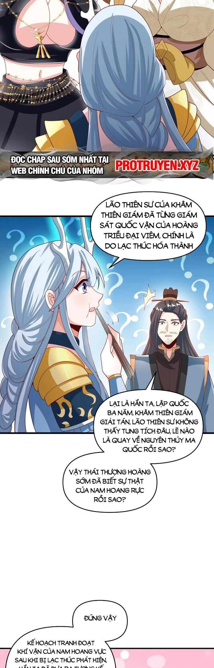 Trượng Phu Của Nữ Đế Thế Mà Vô Địch chapter 213 - Upload bởi truyensieuhay.com