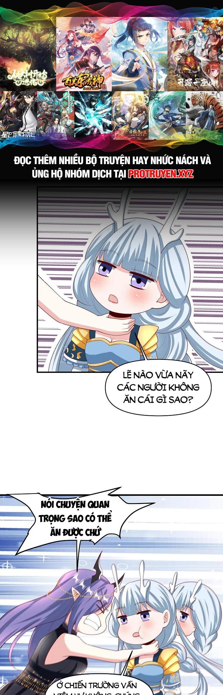 Trượng Phu Của Nữ Đế Thế Mà Vô Địch chapter 214 - Upload bởi truyensieuhay.com
