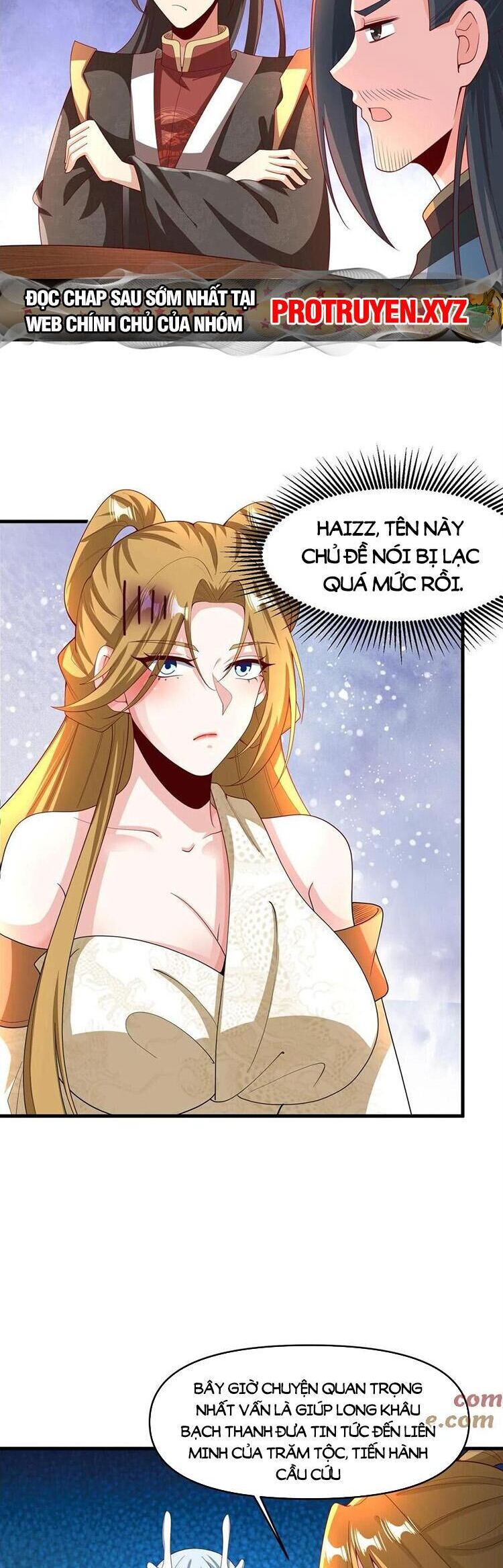 Trượng Phu Của Nữ Đế Thế Mà Vô Địch chapter 214 - Upload bởi truyensieuhay.com