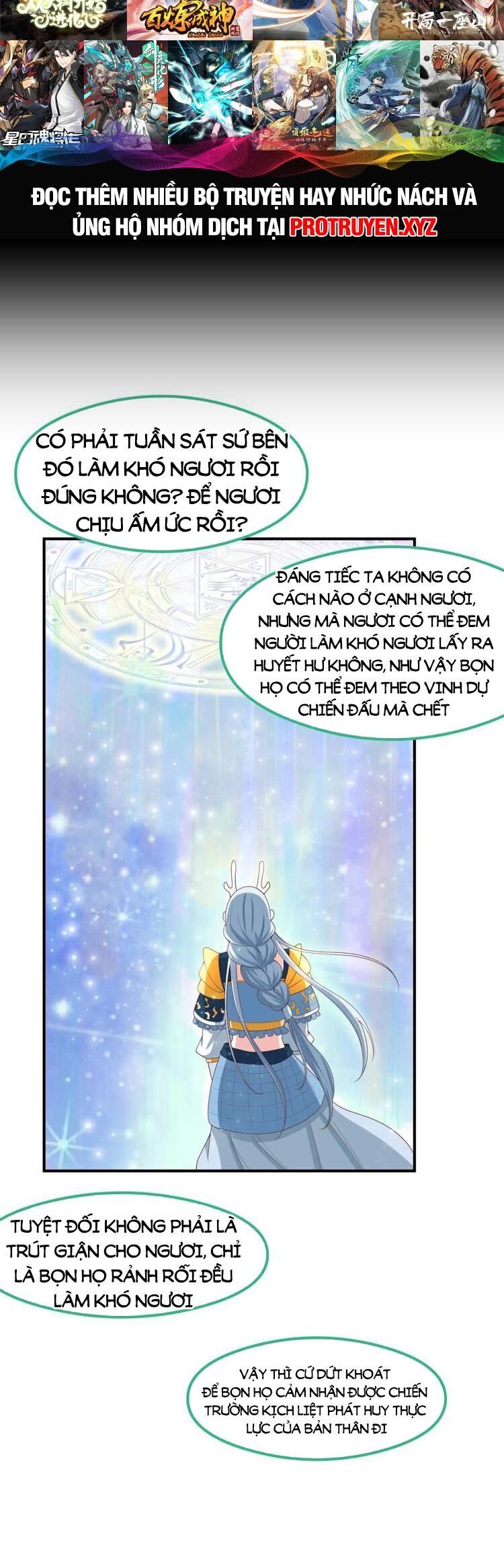 Trượng Phu Của Nữ Đế Thế Mà Vô Địch chapter 215 - Upload bởi truyensieuhay.com