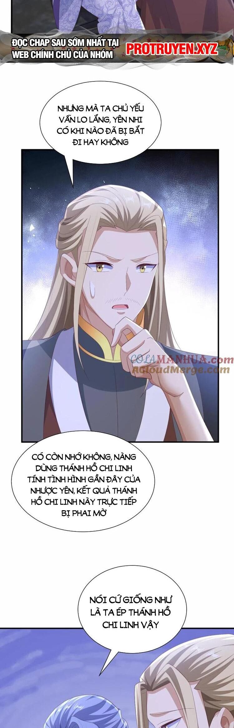 Trượng Phu Của Nữ Đế Thế Mà Vô Địch chapter 216 - Upload bởi truyensieuhay.com