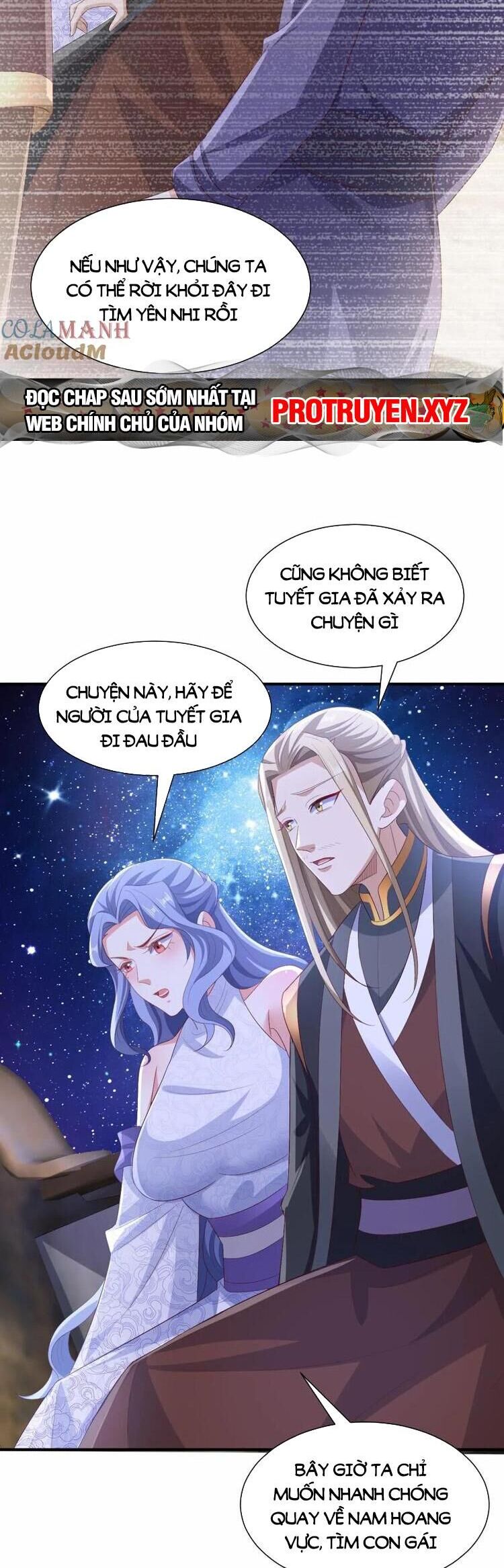 Trượng Phu Của Nữ Đế Thế Mà Vô Địch chapter 216 - Upload bởi truyensieuhay.com
