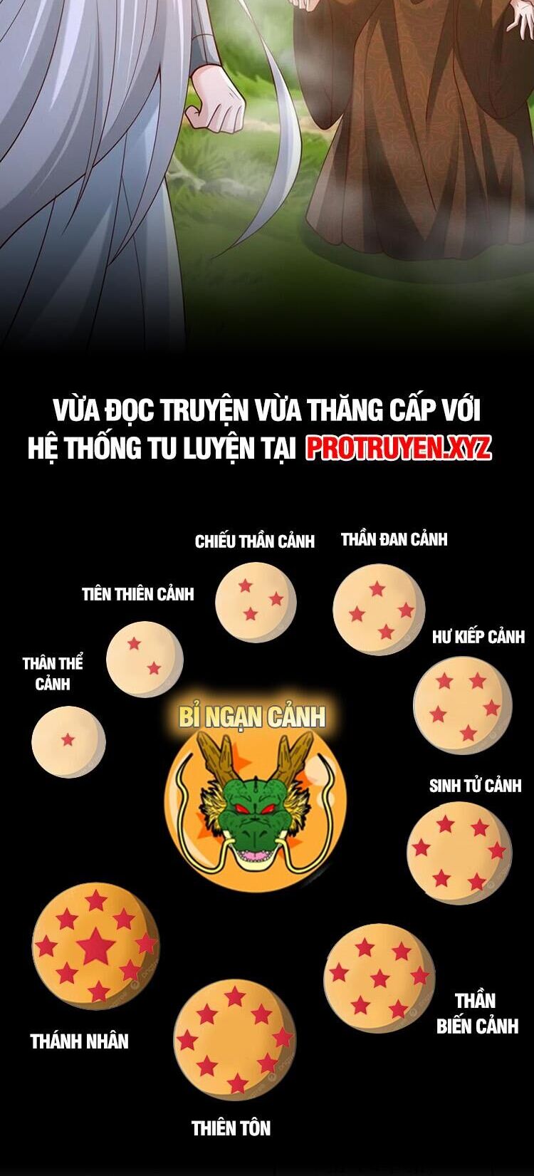 Trượng Phu Của Nữ Đế Thế Mà Vô Địch chapter 218 - Upload bởi truyensieuhay.com