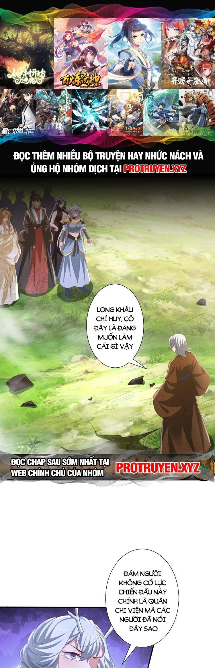 Trượng Phu Của Nữ Đế Thế Mà Vô Địch chapter 219 - Upload bởi truyensieuhay.com