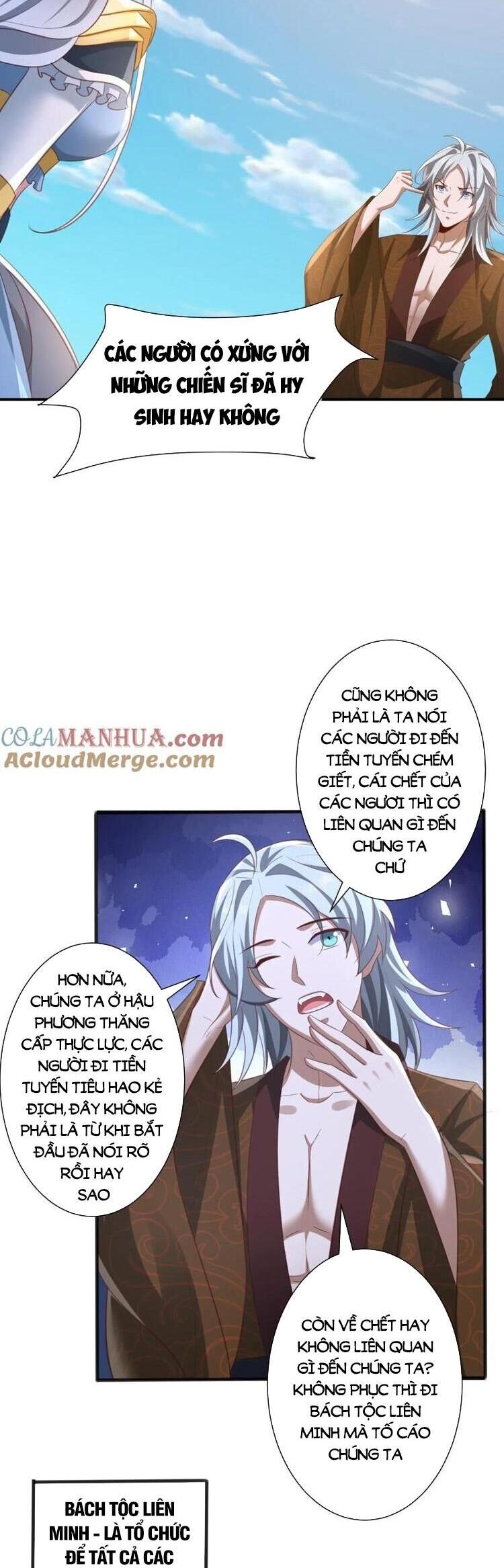 Trượng Phu Của Nữ Đế Thế Mà Vô Địch chapter 219 - Upload bởi truyensieuhay.com