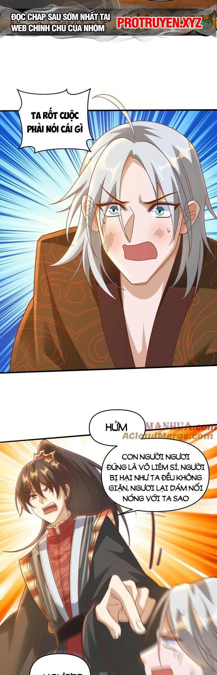 Trượng Phu Của Nữ Đế Thế Mà Vô Địch chapter 221 - Upload bởi truyensieuhay.com