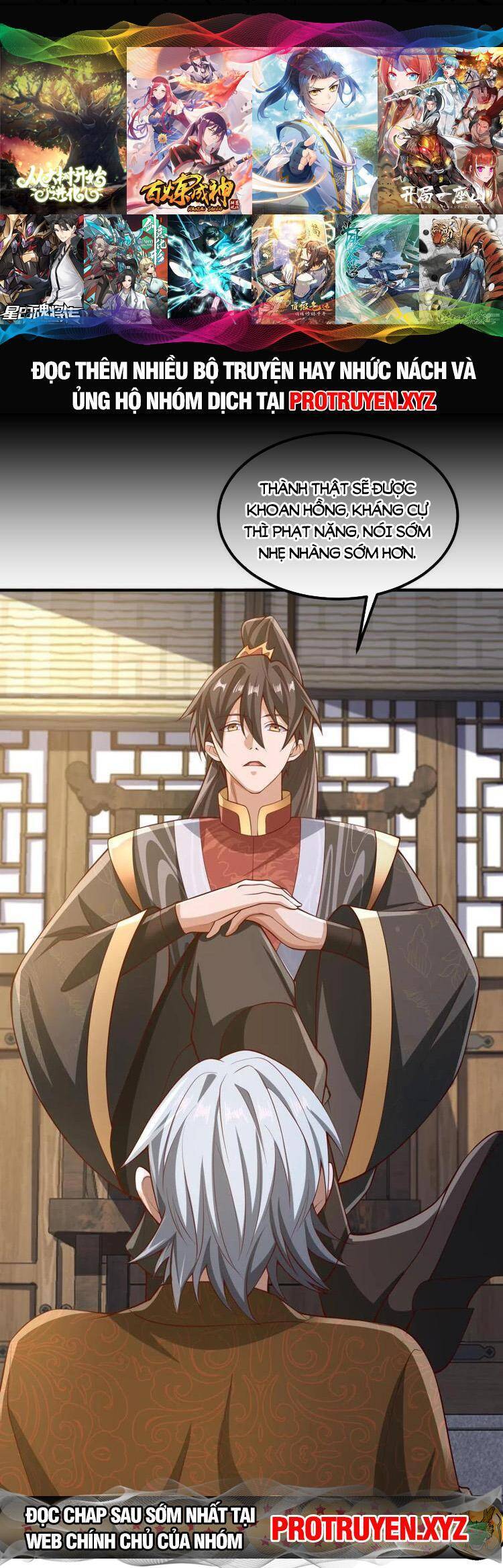 Trượng Phu Của Nữ Đế Thế Mà Vô Địch chapter 222 - Upload bởi truyensieuhay.com