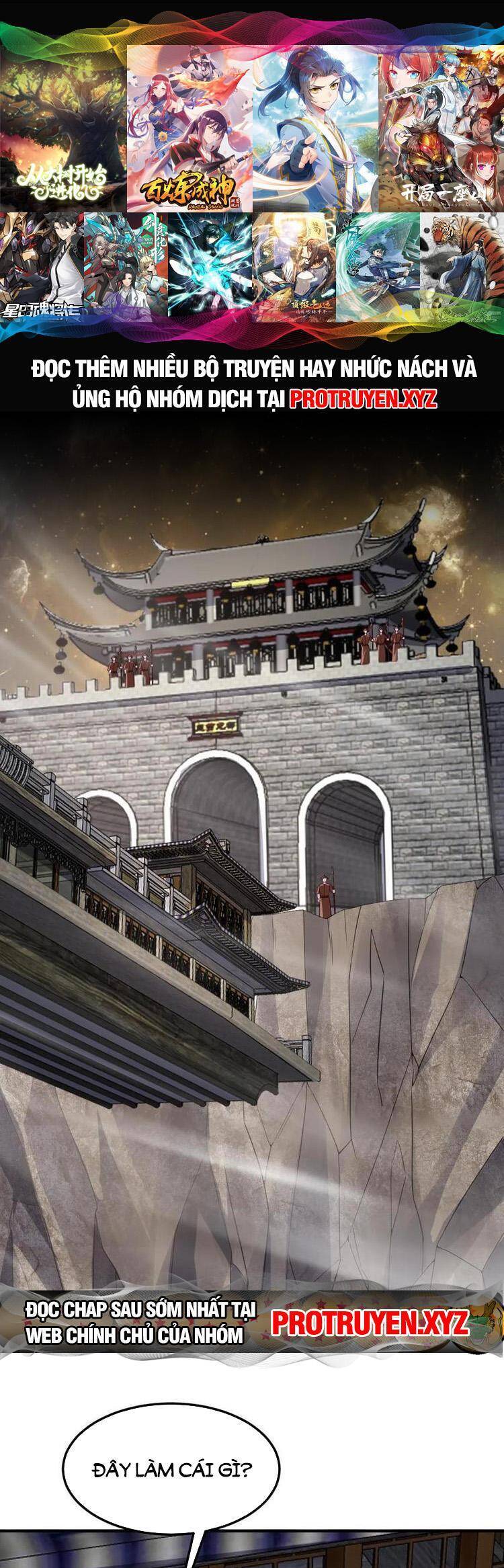 Trượng Phu Của Nữ Đế Thế Mà Vô Địch chapter 224 - Upload bởi truyensieuhay.com