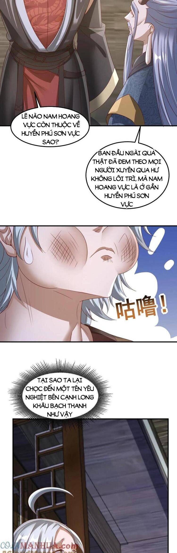Trượng Phu Của Nữ Đế Thế Mà Vô Địch chapter 224 - Upload bởi truyensieuhay.com