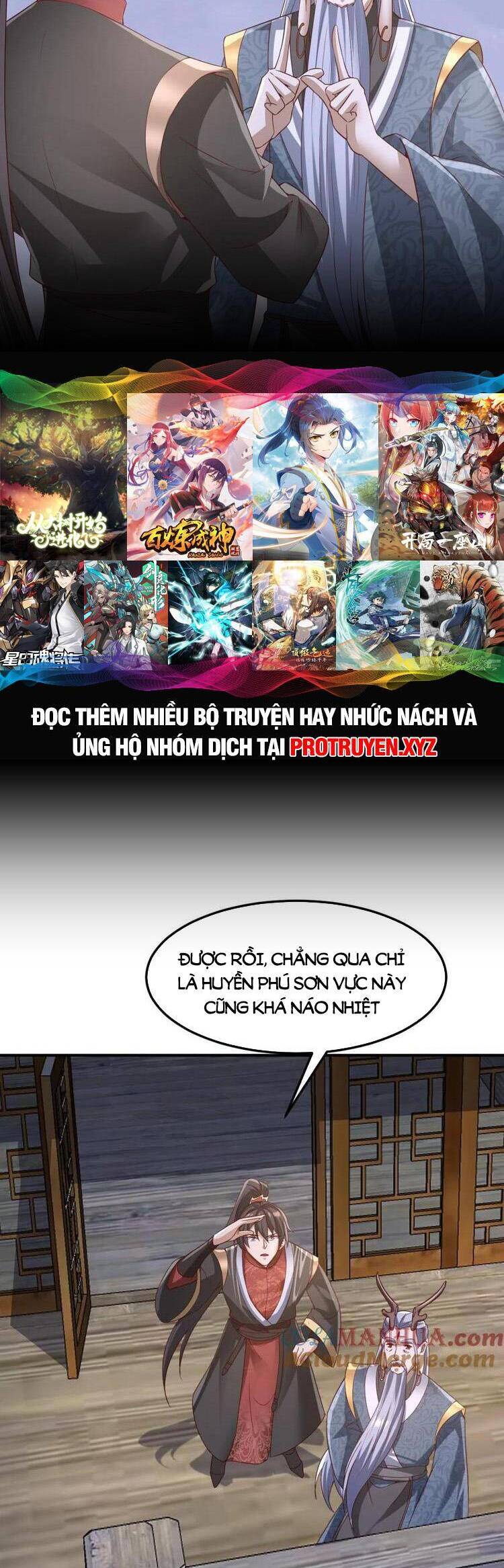 Trượng Phu Của Nữ Đế Thế Mà Vô Địch chapter 224 - Upload bởi truyensieuhay.com