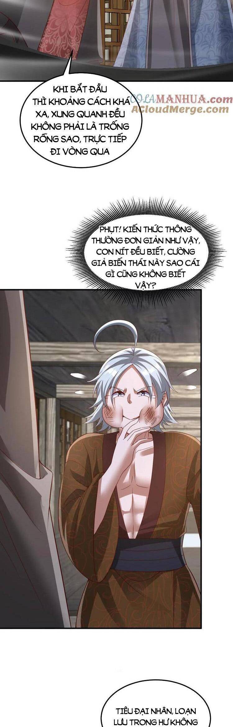 Trượng Phu Của Nữ Đế Thế Mà Vô Địch chapter 224 - Upload bởi truyensieuhay.com
