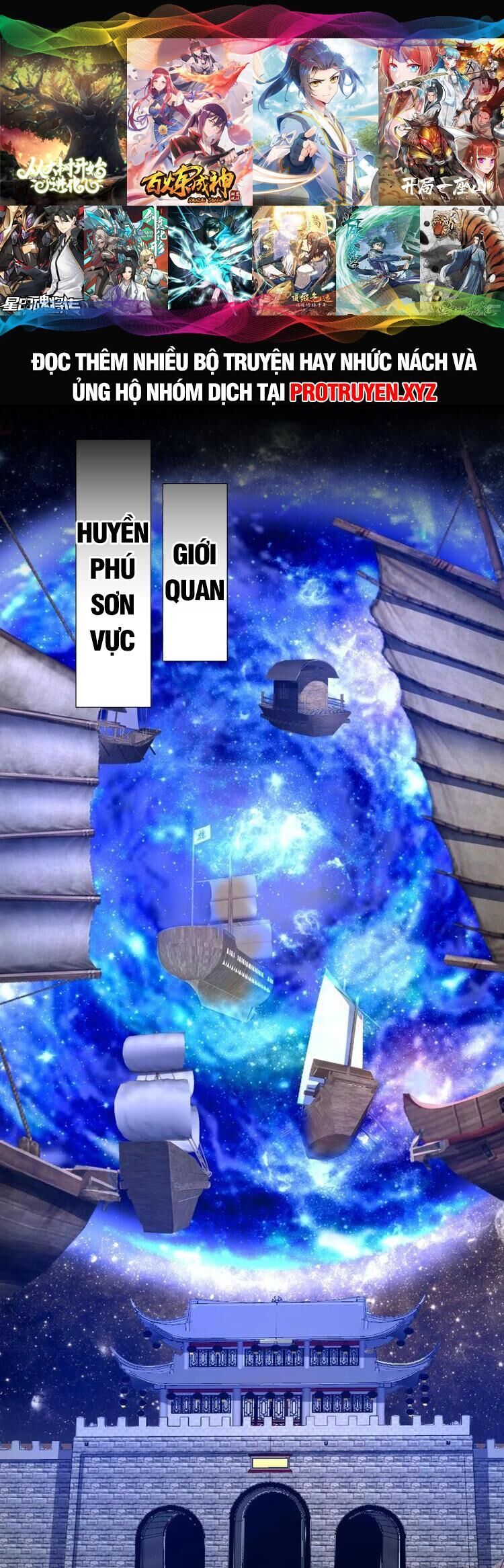 Trượng Phu Của Nữ Đế Thế Mà Vô Địch chapter 225 - Upload bởi truyensieuhay.com