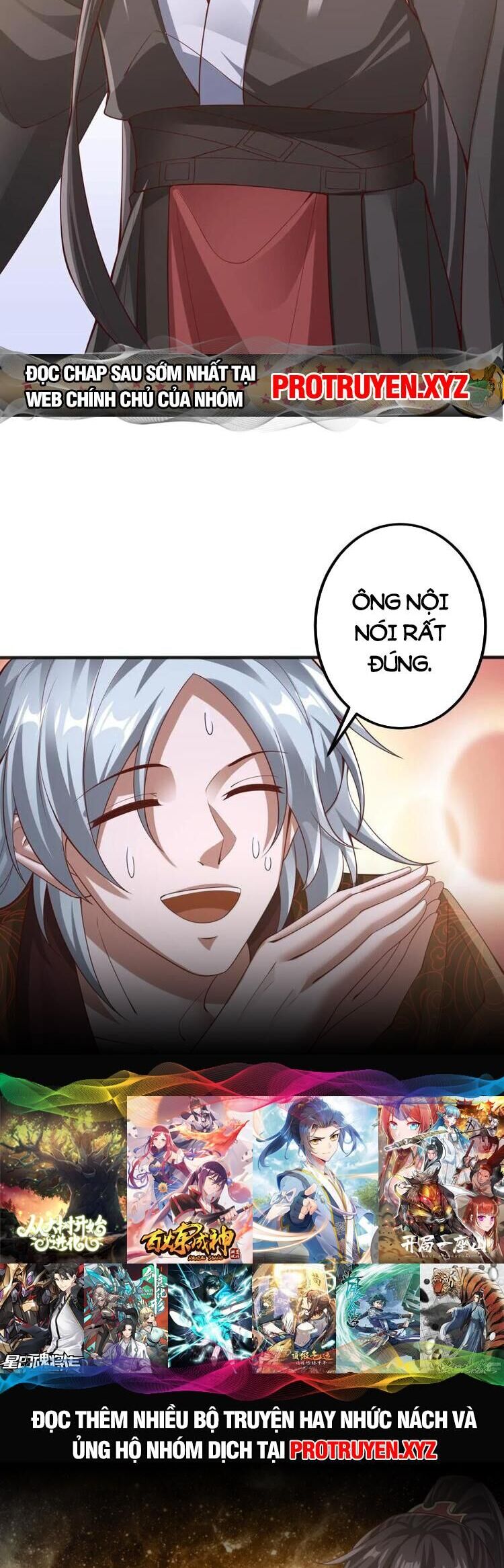 Trượng Phu Của Nữ Đế Thế Mà Vô Địch chapter 225 - Upload bởi truyensieuhay.com