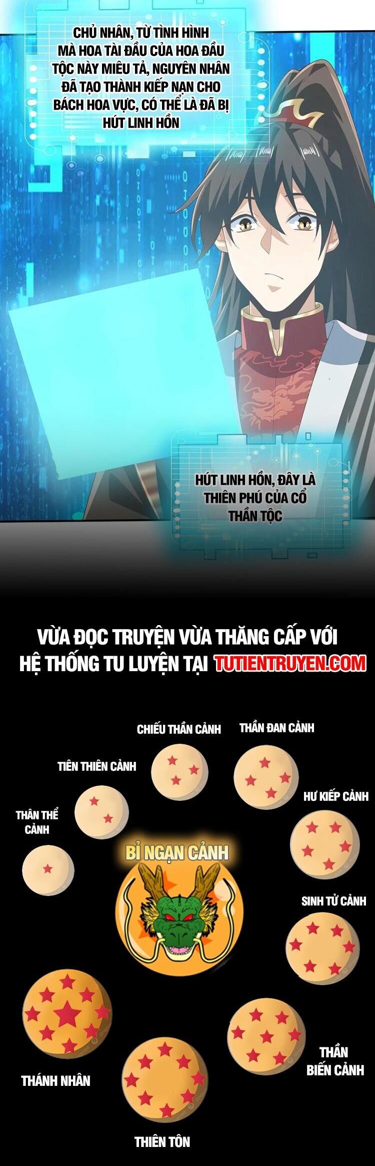 Trượng Phu Của Nữ Đế Thế Mà Vô Địch chapter 229 - Upload bởi truyensieuhay.com